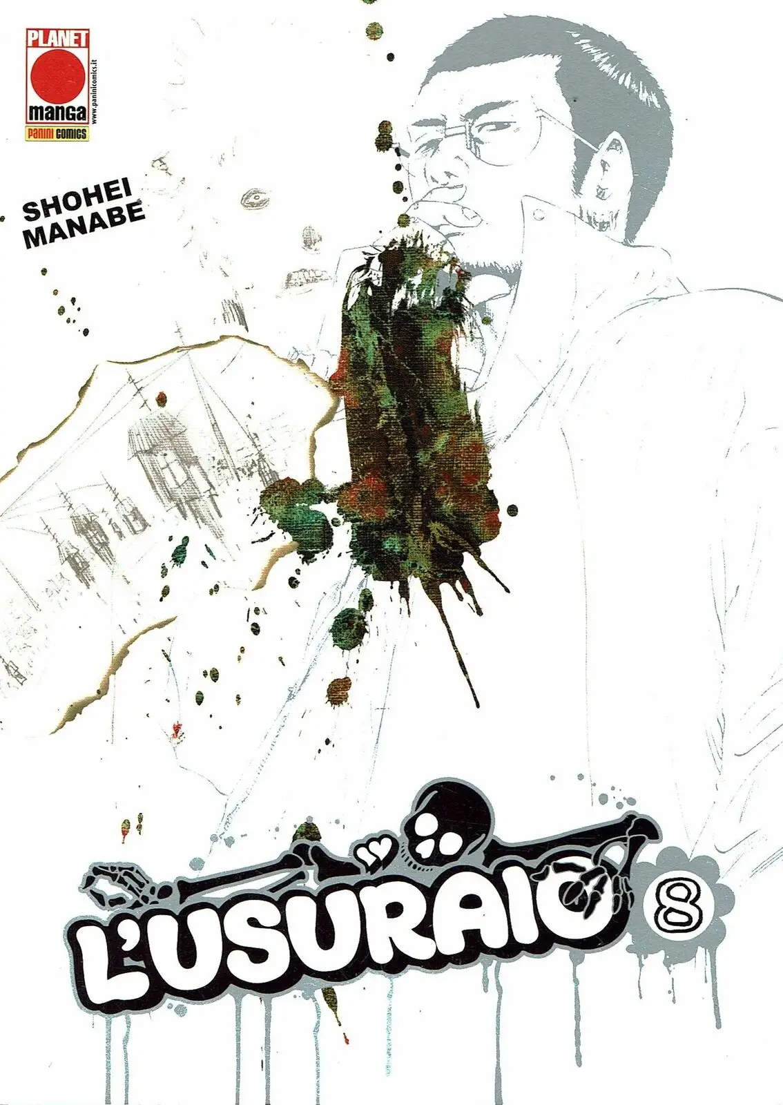 Volume cover
